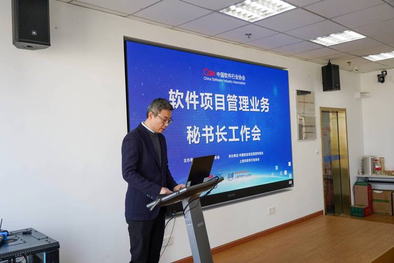 信息化咨询选购指南：助您开启数字转型之旅
