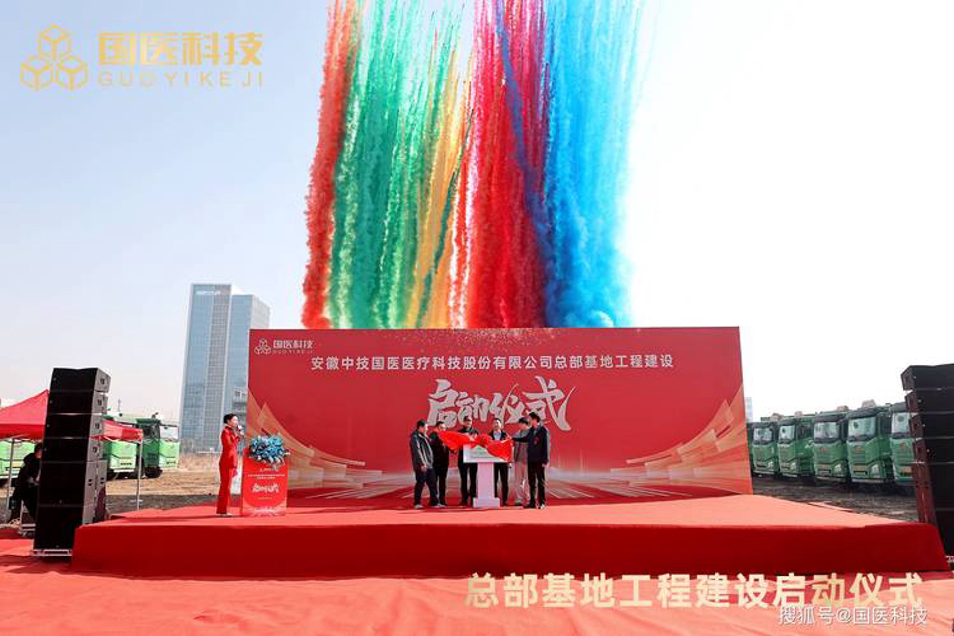 明壹信息科技